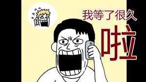 ▶黑色沙漠 mobile◀ 啟程前往您渴望的冒險之旅 邀請各位冒險家進入《黑色沙漠 mobile》遼闊的世界 world class mmorpg ■ 擬真細緻的動作 及 扎實的打擊感 富有個性的角色以及華麗的技能動作 超越手遊的磅礡震撼打擊感 享受《黑色沙漠 mobile》才有的極度逼真的戰鬥樂趣. é»'è‰²æ°´æ¯ç¬¬ä¸‰é›† Youtube
