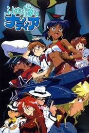 Fushigi No Umi No Nadia Anime Old Anime Character Art
