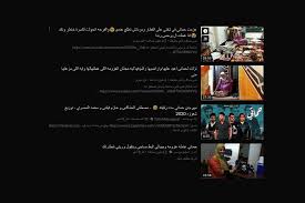 كيف ولماذا تحقق فيديوهات حماتي شعبية كبيرة على يوتيوب في مصر blog blog posts youtube