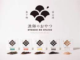 oriental design おしゃれまとめの人気アイデア pinterest mitchello evan 和 デザイン ロゴデザイン ブランディングデザイン