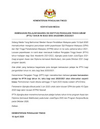 Misnistry of education malaysia (moe). Kpm Kenyataan Media Kpt Kemasukan Pelajar Baharu Ke Institusi Pengajian Tinggi Awam Ipta Tahun Ini Bagi Sesi Akademik 2020 2021