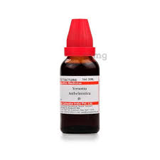 Image result for Vernonia anthelmintica