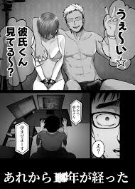 エロマンガ】長編ストーリーエロ漫画の最高峰が発見されるッ！ | エロコミック｜無料エロ漫画・エロ同人誌