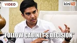 Dalam kesempatan itu, syed saddiq mengatakan, semua orang bisa saja melakukan kesalahan, termasuk zakir naik. Khat Zakir Naik We Ll Follow The Cabinet Decision Says Syed Saddiq Youtube