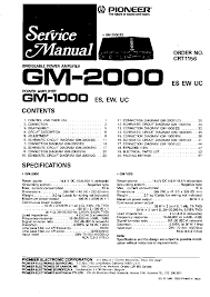Haynes general motors auto transmission overhaul manual. Pioneer Gm 2000 Gm 1000 Crt1156 Sm Service Manual Download Schematics Eeprom Repair Info For Electronics Experts