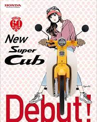 いいね 607件 コメント4件 江口寿史 egutihisasiさん egutihisasi のinstagramアカウント hondaニュースーパーカブ しょにょ２ カブ 江口 江口寿史 イラスト