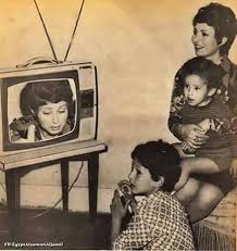 Pin By Hayat Mohamed On الزمن الجميل Egyptian Movies Egyptian Movie Posters