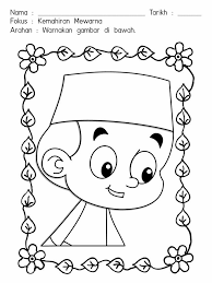 25+ galeri gambar pemandangan untuk latihan mewarnai.soal latihan anggota tubuh lanjutan sebelumnya, dengan gambar yang asik favorit anak perempuan , temukan 4 lembar latihan asik dibawah ini. Latihan Mewarna Gambar Mengikut Kreativiti Prasekolah Kitpramenulis