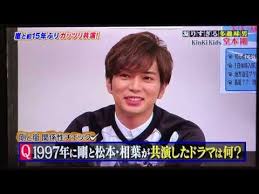 剛と嵐 youtube youtube interactive playlist