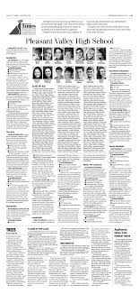 Pleasant Valley High School