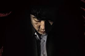 'that old tattoo' will be released by randale records on a split 7. Mengerikan Dan Sadis Intip Video Karakter Song Il Gook Di Film Tattoo