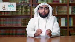إحياء فق ه نفسك في المذهب المالكي الطهارة الشيخ د نايف آل مبارك Youtube