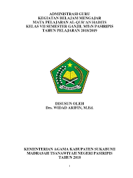 Maybe you would like to learn more about one of these? Adm Al Qur An Hadits 2018 2019 Kelas 7