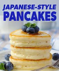 Japanese Hot Cake Recipe Recipe Japanese Hot Cakes Recipe Recipes Breakfast Treats