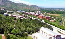 Tokat Gaziosmanpaşa Üniversitesi Tanıtım Sayfası