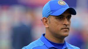 47,490 00:28 21 apr 21. Ms Dhoni Cricket Legend Ms Dhoni Snubbed By India Board Bbc News