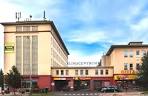 Pronajem kancelare praha akce