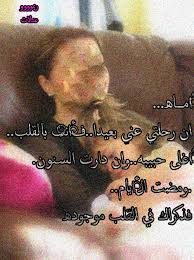 فلم أنشرها، أمس الأول، تزامنا مع عيد الأم. ØµÙˆØ± Ø¹ÙŠØ¯ Ø§Ù„Ø§Ù… Ù…Ù† ØªØµÙ…ÙŠÙ…Ù‰2021 ØµÙˆØ± ØªÙ‡Ø§Ù†Ø¦ Ø¨Ø¹ÙŠØ¯ Ø§Ù„Ø§Ù… Ù…Ù† ØªØµÙ…ÙŠÙ…Ù‰2021 ØµÙˆØ± Ø§Ø¬Ù…Ù„ Ø§Ù„ØªÙ‡Ø§Ù†Ø¦ Ø¨Ø¹ Ø±ÙŠÙ…ÙˆÙˆÙˆÙˆ ØµÙØ­Ø© 5