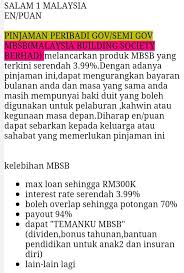 Pinjaman peribadi mbsb untuk kakitangan kerajaan, badan berkanun dan syarikat glc terpilih. Pinjaman Peribadi Sektor Awam Home Facebook