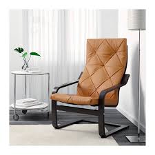Ikea Us Furniture And Home Furnishings Furniture Ikea Poang Chair Contemporary Home Decor