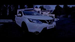 Find current time, weather, sun, moon, and much more. Nissan Qashqai Tutorials How To Access The Lighting Settings Youtube