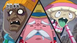 Yokai Watch 197 Preview Youtube
