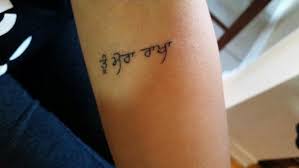 Tu Mera Rakha Small Quote Tattoos Foot Tattoos For Women Small Tattoos With Meaning Quotes