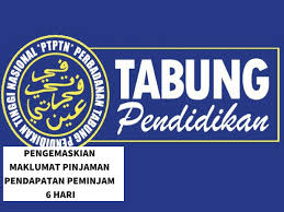 Perbadanan tabung pendidikan tinggi nasional (ptptn) diwujudkan oleh kerajaan untuk menyediakan kemudahan pinjaman pendidikan kepada pelajar institusi pendidikan tinggi (ipt) tempatan seperti universiti awam, ipta. Gadis Ini Kongsi Cara Paling Mudah Nak Tembus Talian Ptptn Yang Selalu Bz Tak Diangkat Remaja