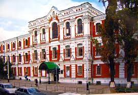 Кубанский государственный университет kubsu) is a university in krasnodar, in the kuban area of southern russia. Kuban State Medical University