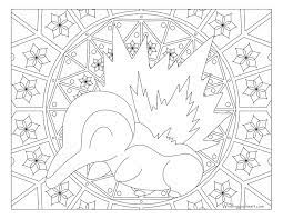Select from 35970 printable crafts of cartoons, nature, animals, bible and many more. 155 Cyndaquil Pokemon Coloring Page Pokemon Coloring Pages Mandala Coloring Pages Pokemon Coloring