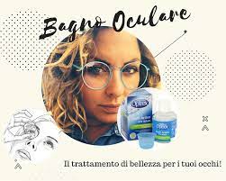 Beauty Il Bagno Oculare Come Trattamento Beauty Per Gli Occhi Robyberta Smilemaker