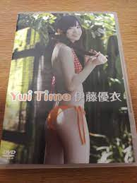 園田眞依 放課後 園田眞依 同好会 - 通販 - gofukuyasan.com