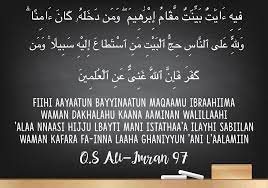 Tafsir quran surat ali 'imran ayat 139. Qs Ali Imran 3 97 Tulisan Latin Brainly Co Id