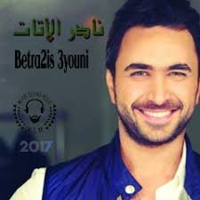 Listen to شادي و هادي أسود