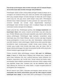 Sebagai pedoman dalam melakukan segala aktivitas dalam kehidupan berbangsa,bernegara dan bermasyarakat dan sebagai hukum dalam masyarakat. Kepentingan Perlembagaan Dalam Konteks Hubungan Etnik Di Sesebuah Negara Dan Kontrak Sosial Dalam Konteks Hubungan Etnik