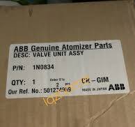 1PCS ABB 1N0834 filter Brand new fast shipping
