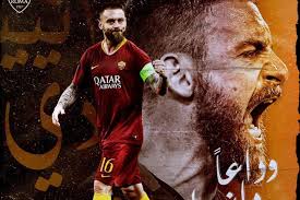 تبدأ اللعبة ب 100 لاعب. 10 Ù„Ø§Ø¹Ø¨ÙŠÙ† Ø§Ø¹ØªØ²Ù„ÙˆØ§ ÙƒØ±Ø© Ø§Ù„Ù‚Ø¯Ù… ÙÙ‰ 2019 Ø³ÙˆØ¨Ø± ÙƒÙˆØ±Ø©