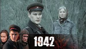 1942 Seriya 2 2011 Youtube