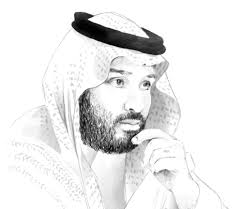 أكد ولي ولي العهد النائب الثاني لرئيس مجلس الوزراء وزير الدفاع الأمير محمد بن سلمان أن الشرط الأساسي والجوهري للإصلاح هو رغب Arabic Art Shirt Illustration Art