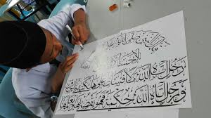 Tulisan jawi (توليسن جاوي‎) atau abjad jawi, juga dipanggil pegon dan gundhil di daerah jawa, jawoë di aceh darussalam, yawi di pattani dan jawi di sumatera (riau, jambi, dan sumatera barat), malaysia serta brunei darussalam menurut kamus dewan edisi keempat. Questions Over Khat Controversy