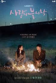 Layarfilm 99 adalah situs nonton gratis streaming movie dan film box office, nonton movie, nonton film, bioskop online yang paling populer di indonesia. Watch Crash Landing On You 2019 Episodes Eng Sub Dramacool Korean Drama