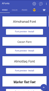 Samsungone is the new font for all things mar 27, 2020 · fonts for samsung & huawei (afonts) overview fonts for samsung & huawei (afonts) is an interesting app that makes it possible to change the fonts used on your android device. Download Afonts Apk 4 5 By Amjad Al Zakwani Free Android Apps