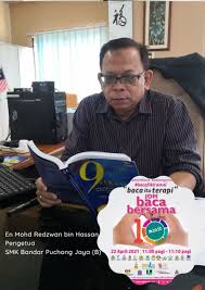 Jumpa di sekolah pada 22 februari 2010. Smk Bandar Puchong Jaya B à¤ª à¤¸ à¤Ÿ Facebook