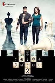 Sathuranga Vettai 2 2020 Tamil Movie Full Star Cast Crew Wiki Story Release Date Posters Budget Box Office Hit Or In 2020 Star Cast Tamil Movies Movie Stars