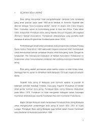 Di antara setiap babak atau kuartal terdapat waktu istirahat selama 10 menit. Bola Jaring