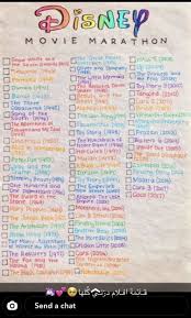 Pin By Destinyfm On Disney Movies List In 2020 Disney Movie Marathon Disney Movies List Disney Movie Collection