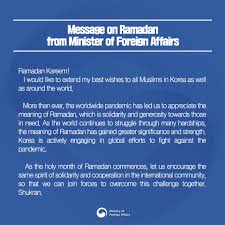 Xxnamexx mean in korea twitter. Mofa Mofakr Eng Twitter