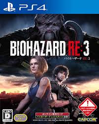 Resident evil 3 is a 2020 survival horror video game developed and published by capcom for microsoft windows, playstation 4, and xbox one.it is a remake of the 1999 game resident evil 3: Resident Evil 3 Resident Evil Wiki Fandom