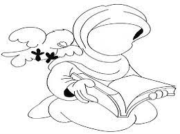 epingle sur islam kleurplaat coloriage glace