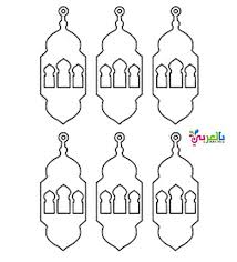 باترونات فوانيس رمضان lantern decoration باترونات فوانيس وهلال رمضان جاهزة للطباعة ramadan lantern ramadan crafts eid decoration
